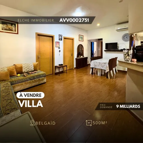 Vente Villa Oran Bir el djir