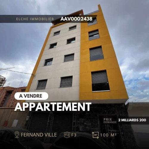 Vente Appartement Oran Bir el djir