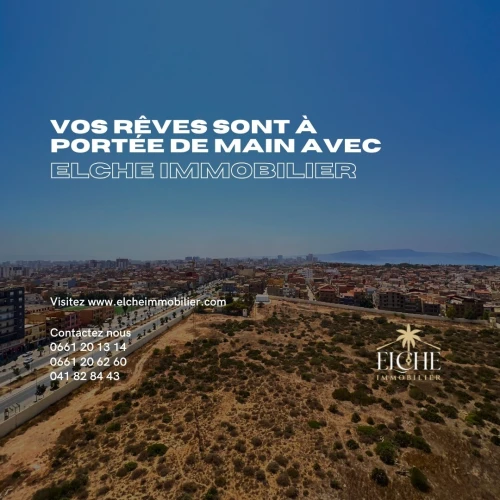 Vente Appartement F4 Oran Bir el djir