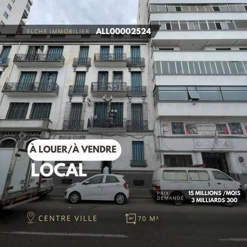 Location Local Oran Oran
