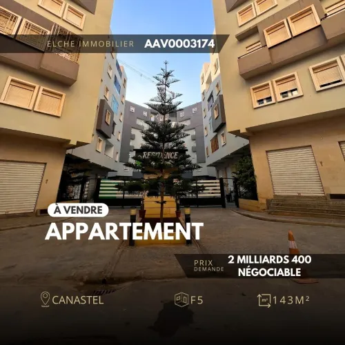 Vente Appartement F5 Oran Bir el djir