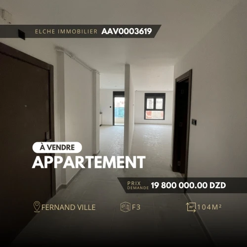 Vente Appartement F3 Oran Bir el djir