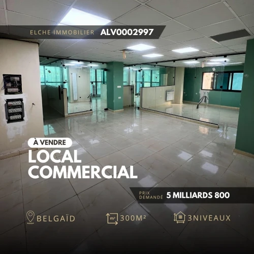 Vente Local Oran Bir el djir