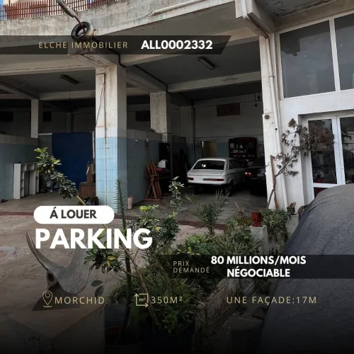 Location Local Oran Bir el djir