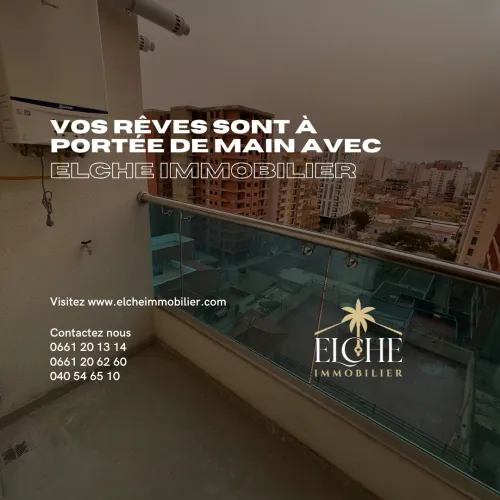 Vente Appartement F3 Oran Bir el djir