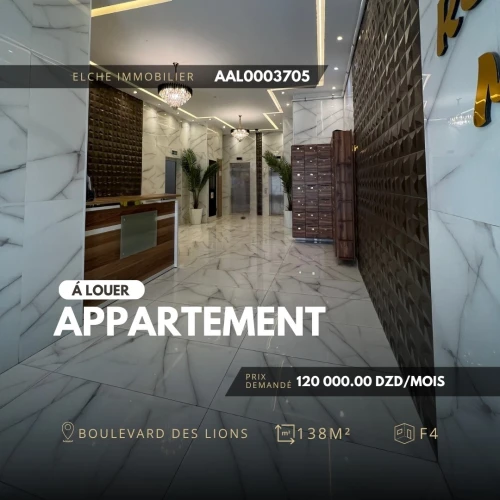 Location Appartement F4 Oran Bir el djir