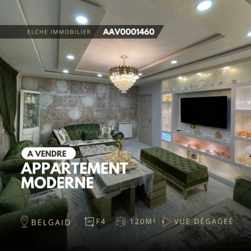 Vente Appartement Oran Bir el djir