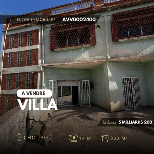 Vente Villa Oran Oran