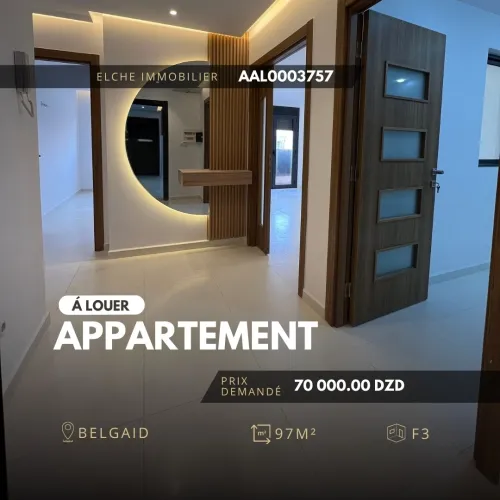Location Appartement F3 Oran Bir el djir