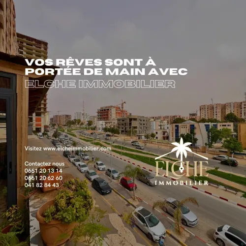 Vente Appartement F4 Oran Oran