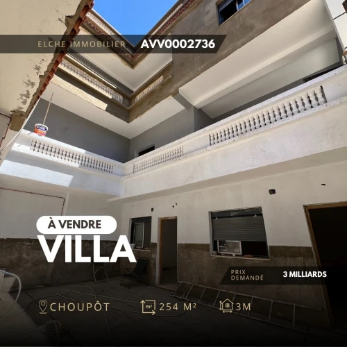 Vente Villa Oran Oran