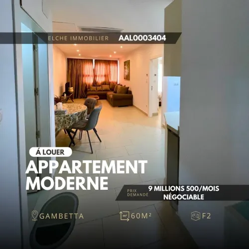 Location Appartement F2 Oran Oran