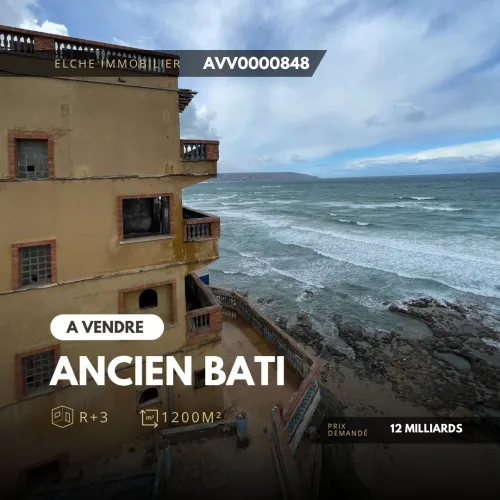 Vente Terrain Oran Bousfer
