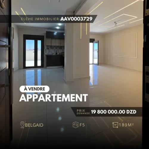 Vente Appartement F5 Oran Bir el djir
