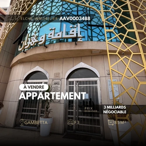Vente Appartement F3 Oran Oran
