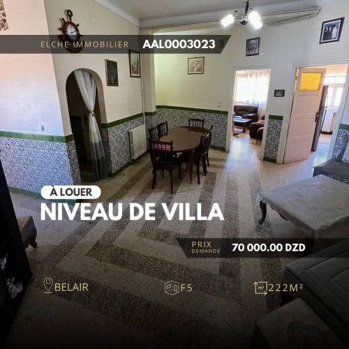 Location Appartement F5 Oran Oran