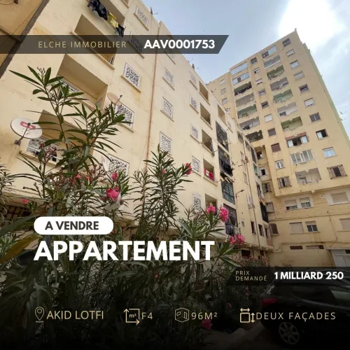 Vente Appartement Oran Bir el djir