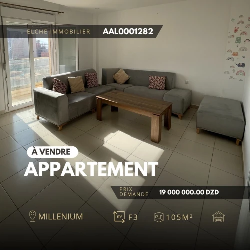 Location Appartement Oran Bir el djir
