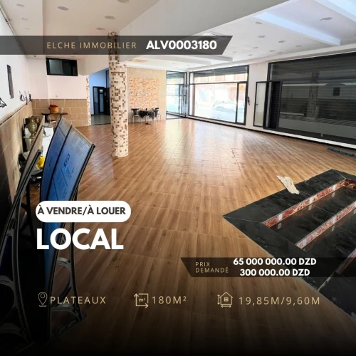 Location Local Oran Oran