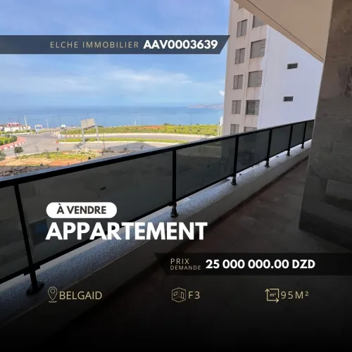 Vente Appartement F3 Oran Bir el djir