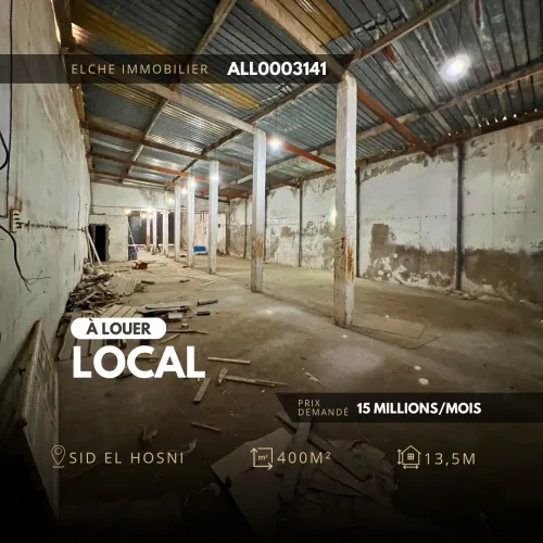 Location Local Oran Oran