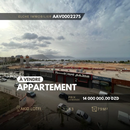 Vente Appartement F3 Oran Bir el djir