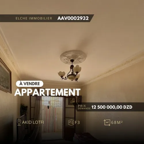Vente Appartement F3 Oran Bir el djir