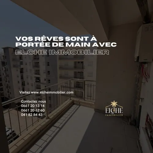 Location Appartement F4 Oran Bir el djir