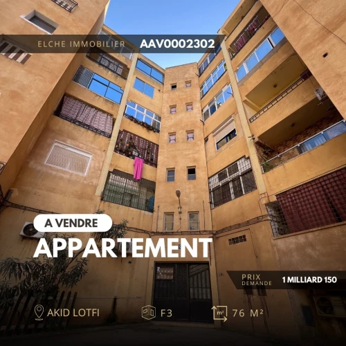 Vente Appartement Oran Bir el djir