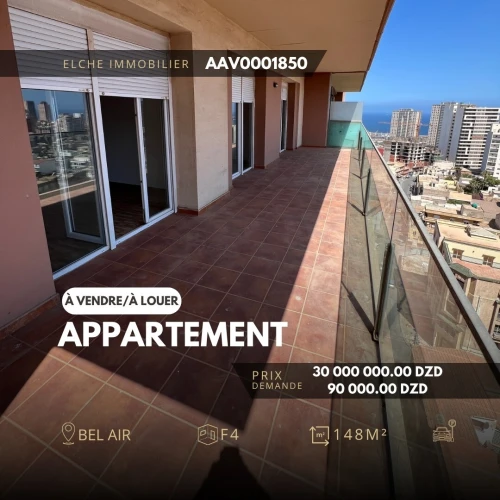 Vente Appartement F4 Oran Oran