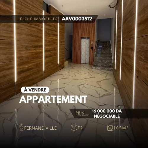 Vente Appartement F2 Oran Bir el djir