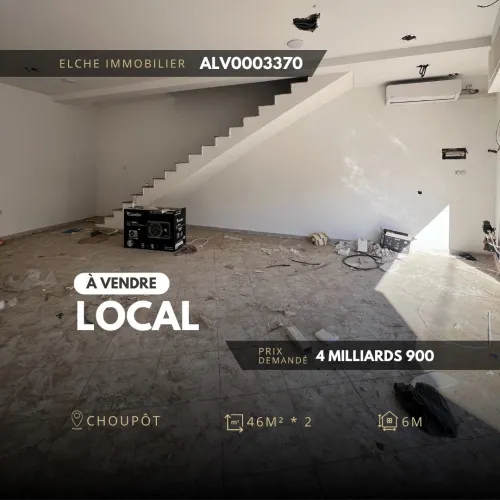 Vente Local Oran Oran