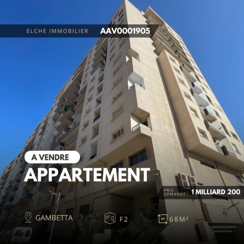 Vente Appartement Oran Oran