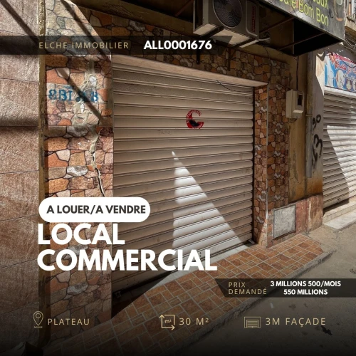 Vente Local Oran Oran