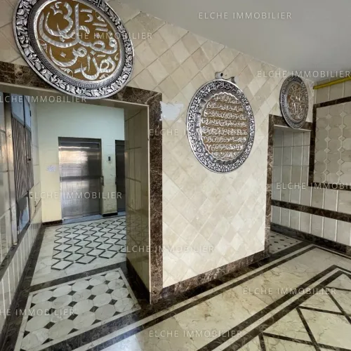 Vente Appartement Oran Oran