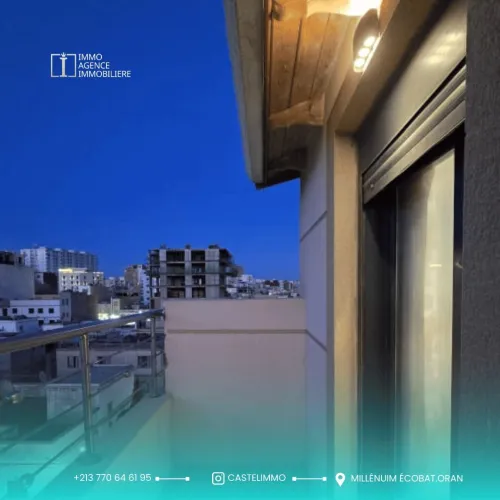 Vente Appartement Duplex F5 Oran Oran