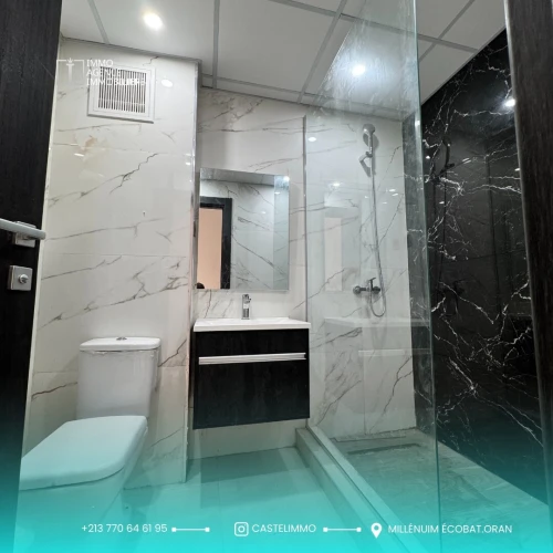 Vente Appartement F4 Oran Oran