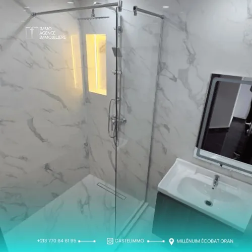 Vente Appartement Duplex F5 Oran Oran