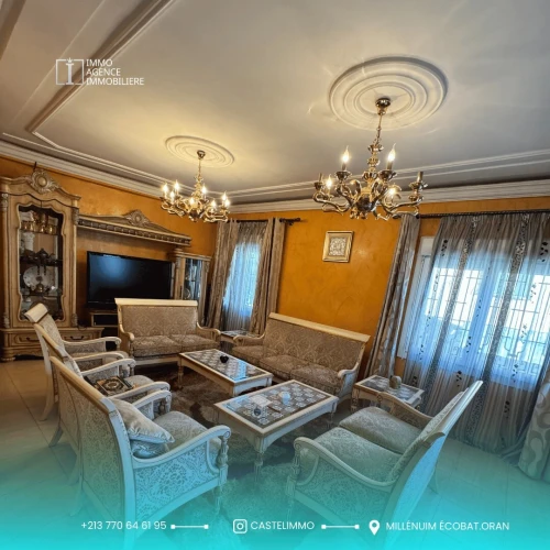 Vente Villa Oran Bir el djir