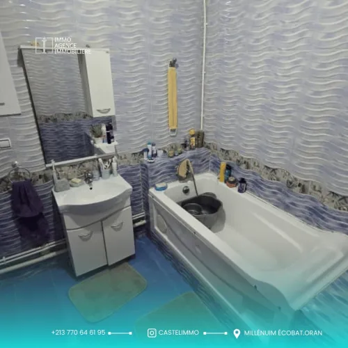 Vente Appartement F5 Oran Oran