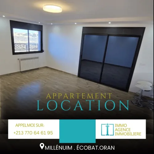Location Appartement F4 Oran Oran