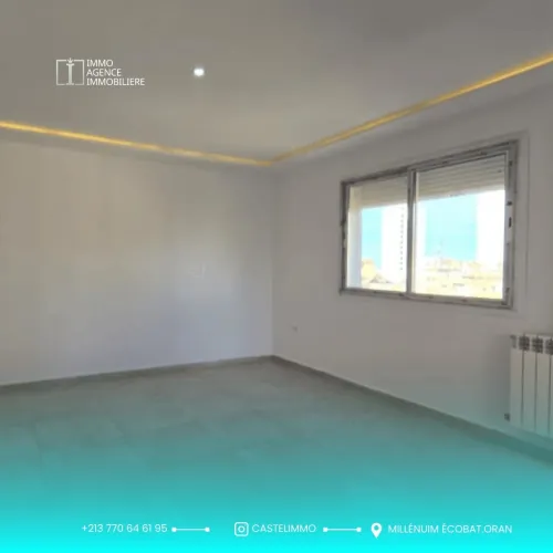 Vente Appartement F4 Oran Oran