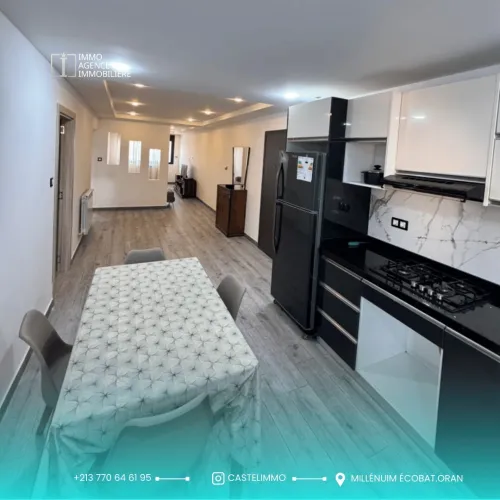 Location Appartement F3 Oran Bir el djir