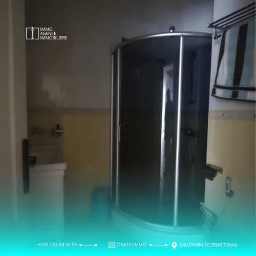 Vente Villa Oran Bir el djir