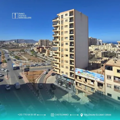 Vente Appartement F5 Oran Oran