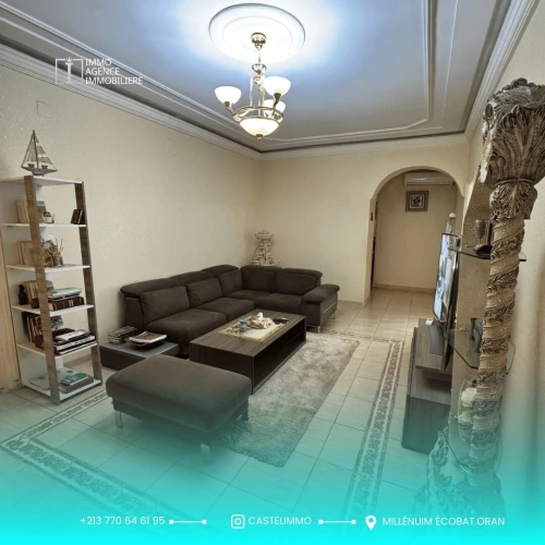 Vente Villa Oran Bir el djir