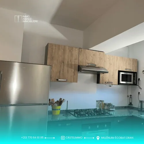 Location Appartement F3 Oran Oran