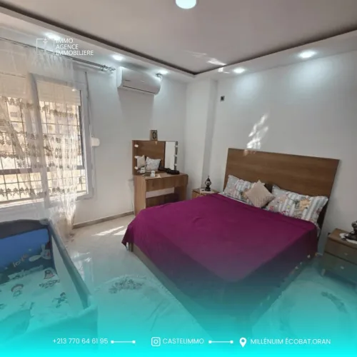 Location Appartement F3 Oran Oran