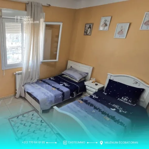 Vente Appartement F5 Oran Oran