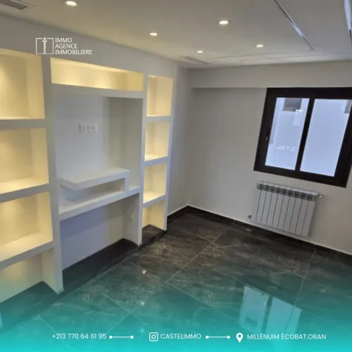 Vente Appartement Duplex F5 Oran Oran